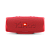 Купить JBL Charge 4 Red