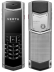 Телефон Vertu Signature V, Stainless steel, Clous De Paris (Pure Silver/Серебристый)