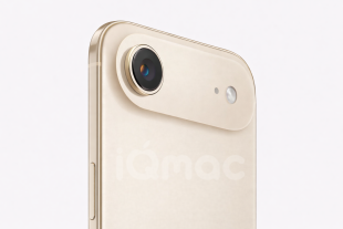 iPhone Air, 256Гб, Biege/Бежевый (эксклюзивный цвет) (eSIM) (без RuStore)