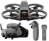 Квадрокоптер DJI Avata 2 Fly More Combo (1 Батарея)