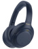 Беспроводные накладные наушники Sony WH-1000XM4, Синий