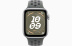 Apple Watch SE // 44мм GPS // Корпус из алюминия серебристого цвета, спортивный ремешок Nike цвета «Карго хаки» (2024)