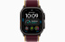 Apple Watch Ultra 4 (2026) // 49мм GPS+Cellular // Корпус из черного титана, ремешок Trail Loop бордового цвета Apple Watch Ultra 4 (2026) // 49мм GPS+Cellular // Корпус из черного титана, ремешок Trail Loop бордового цвета
