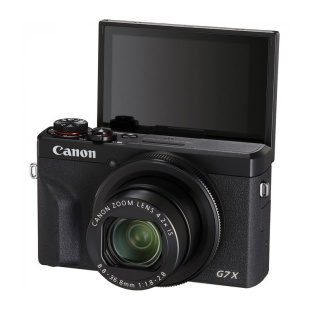 Фотоаппарат Canon PowerShot G7X Mark III (Black)