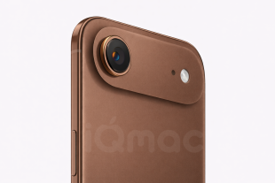 iPhone Air, 512Гб, Coffee/Кофе (эксклюзивный цвет) (eSIM) (без RuStore)