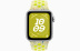 Apple Watch SE // 40мм GPS+Cellular // Корпус из алюминия серебристого цвета, спортивный ремешок Nike цвета «Электрическая вспышка» (2024)
