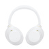 Беспроводные накладные наушники Sony WH-1000XM4, Белый