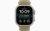 Apple Watch Ultra 4 (2026) // 49мм GPS+Cellular // Корпус из титана, ремешок Ocean Band прозрачно-зеленого цвета