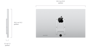 Монитор Studio Display с дисплеем Retina 5K, покрытие с использованием нано-структуры (Nano-texture glass), с креплением VESA (2026)