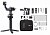 Купить DJI 3-х осевой ручной подвес DJI RSC 2 Pro Сombo