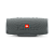 Купить JBL Charge 4 Grey