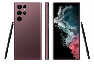 Смартфон Samsung Galaxy S22 Ultra, 1 Tb, Бургунди