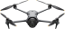 Квадрокоптер DJI Mavic 4 Pro 512GB Creator Combo, пульт управления DJI RC Pro 2