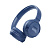 Купить Беспроводные накладные наушники JBL TUNE 510BT (Blue)