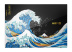 Ноутбук MSI Prestige 13 AI+ Ukiyo-e Edition