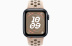 Apple Watch SE // 44мм GPS+Cellular // Корпус из алюминия цвета «тёмная ночь», спортивный ремешок Nike цвета «Пустынный камень» (2024)