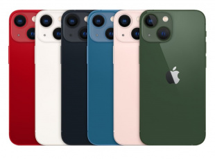 iPhone 13 512Gb Green/Зеленый