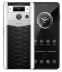 Телефон Vertu METAVERTU 2 Max, The Fortune Serpent Edition, Python Skin (Jade Black/Черный)