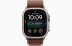 Apple Watch Ultra 4 (2026) // 49мм GPS+Cellular // Корпус из титана, ремешок Alpine Loop бордового цвета