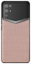 Телефон VERTU iVertu 5G, Alligator Skin (Hitom Pink/Розовый)