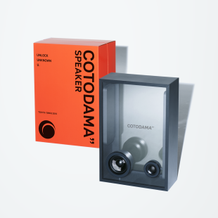 Cotodama Lyric Speaker Box (Night Black)