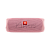 Купить JBL Flip 5 Pink