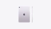 iPad Air 11" (2025) 128Gb / Wi-Fi / Purple