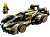 Конструктор Lego Speed Champions Lamborghini Lambo V12 Vision GT Super Car (76923)