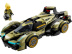 Конструктор Lego Speed Champions Lamborghini Lambo V12 Vision GT Super Car (76923)