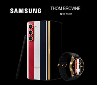 Samsung Galaxy Z Fold5 Thom Browne Edition 512GB