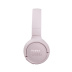 Беспроводные накладные наушники JBL TUNE 510BT (Pink)