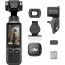 Экшн-камера DJI Osmo Pocket 4, Creator Combo Экшн-камера DJI Osmo Pocket 4, Creator Combo