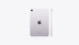 iPad mini (2024) 512gb / Wi-Fi / Purple / Фиолетовый