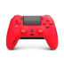 Геймконтроллер Scuf Omega для PlayStation 5, Red Геймконтроллер Scuf Omega для PlayStation 5, Red
