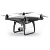 Квадрокоптер DJI Phantom 4 PRO Obsidian (Черный)