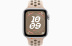 Apple Watch SE // 40мм GPS // Корпус из алюминия серебристого цвета, спортивный ремешок Nike цвета «Пустынный камень» (2024)