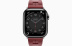 Apple Watch Series 9 Hermès // 41мм GPS+Cellular // Корпус из нержавеющей стали цвета "черный космос", ремешок Kilim Single Tour цвета Rouge H с раскладывающейся застёжкой (Deployment Buckle) Apple Watch Series 9 Hermès // 41мм GPS+Cellular // Корпус из нержавеющей стали цвета "черный космос", ремешок Kilim Single Tour цвета Rouge H с раскладывающейся застёжкой (Deployment Buckle)