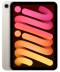 iPad mini (2024) 512gb / Wi-Fi / Starlight / «Сияющая звезда»