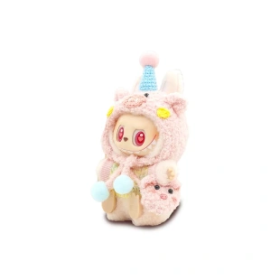 Брелок POP MART LABUBU THE MONSTERS, Cream Piglet Sister, Cute Hang Tag Box Vinyl Doll