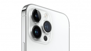 iPhone 14 Pro Max 1Тб Silver/Серебристый (nano-SIM & eSIM)