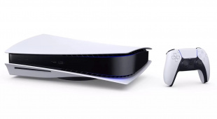 Sony Playstation 5 Blue-Ray (White/Белый)