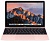 Купить 12-дюймовый MacBook 256 ГБ (MNYM2) "Розовое золото" // Core M3 1.2 ГГц, 8 ГБ, 256 Гб, Intel HD 615 (Mid 2017)