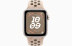 Apple Watch SE // 44мм GPS+Cellular // Корпус из алюминия цвета «сияющая звезда», спортивный ремешок Nike цвета «Пустынный камень» (2024)