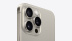 iPhone 15 Pro 1Тб Natural Titanium/Титан (Dual SIM)