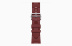 Apple Watch Series 9 Hermès // 41мм GPS+Cellular // Корпус из нержавеющей стали цвета "черный космос", ремешок Kilim Single Tour цвета Rouge H с раскладывающейся застёжкой (Deployment Buckle) Apple Watch Series 9 Hermès // 41мм GPS+Cellular // Корпус из нержавеющей стали цвета "черный космос", ремешок Kilim Single Tour цвета Rouge H с раскладывающейся застёжкой (Deployment Buckle)