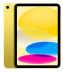 iPad 11" (2025) 512gb / Wi-Fi / Yellow