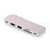 Многопортовый адаптер Satechi USB-C Snap Hub (Blush)