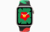 Apple Watch SE // 40мм GPS (Custom) // Корпус из алюминия цвета «сияющая звезда», спортивный ремешок цвета Black Unity-Unity Bloom (2024)