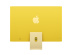 Apple iMac 24" (Custom) Retina 4,5K // Чип Apple M4 8-Core CPU, 8-Core GPU // 24 ГБ, 512 ГБ, Желтый цвет (2024)