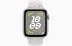 Apple Watch SE // 44мм GPS // Корпус из алюминия серебристого цвета, спортивный ремешок Nike цвета «Чистая платина» (2024)